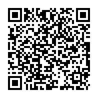 qrcode:https://lycee-de-cornouaille-quimper.ac-rennes.fr/1586