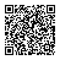 qrcode:https://lycee-de-cornouaille-quimper.ac-rennes.fr/1699