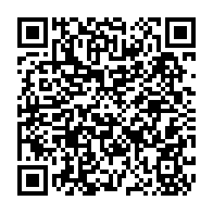 qrcode:https://lycee-de-cornouaille-quimper.ac-rennes.fr/1466