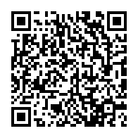 qrcode:https://lycee-de-cornouaille-quimper.ac-rennes.fr/297