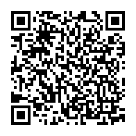 qrcode:https://lycee-de-cornouaille-quimper.ac-rennes.fr/1516
