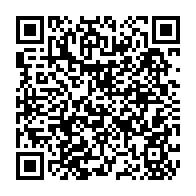 qrcode:https://lycee-de-cornouaille-quimper.ac-rennes.fr/1472