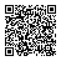 qrcode:https://lycee-de-cornouaille-quimper.ac-rennes.fr/1513