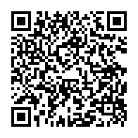 qrcode:https://lycee-de-cornouaille-quimper.ac-rennes.fr/1611