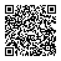 qrcode:https://lycee-de-cornouaille-quimper.ac-rennes.fr/1515