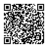 qrcode:https://lycee-de-cornouaille-quimper.ac-rennes.fr/1541