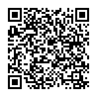 qrcode:https://lycee-de-cornouaille-quimper.ac-rennes.fr/179