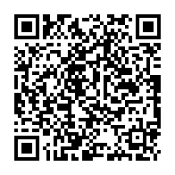 qrcode:https://lycee-de-cornouaille-quimper.ac-rennes.fr/1449