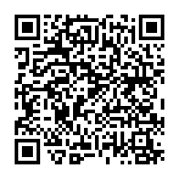 qrcode:https://lycee-de-cornouaille-quimper.ac-rennes.fr/1511