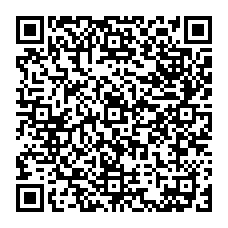 qrcode:https://lycee-de-cornouaille-quimper.ac-rennes.fr/spip.php?rubrique201