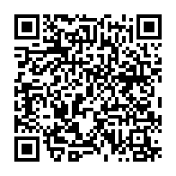 qrcode:https://lycee-de-cornouaille-quimper.ac-rennes.fr/1399