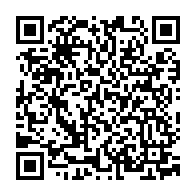 qrcode:https://lycee-de-cornouaille-quimper.ac-rennes.fr/1575