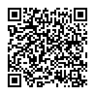qrcode:https://lycee-de-cornouaille-quimper.ac-rennes.fr/1641