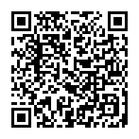 qrcode:https://lycee-de-cornouaille-quimper.ac-rennes.fr/1553