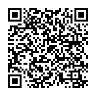 qrcode:https://lycee-de-cornouaille-quimper.ac-rennes.fr/956
