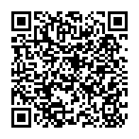 qrcode:https://lycee-de-cornouaille-quimper.ac-rennes.fr/1654