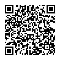 qrcode:https://lycee-de-cornouaille-quimper.ac-rennes.fr/1526