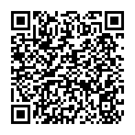 qrcode:https://lycee-de-cornouaille-quimper.ac-rennes.fr/53