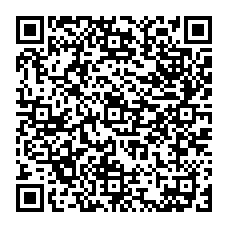 qrcode:https://lycee-de-cornouaille-quimper.ac-rennes.fr/spip.php?rubrique486