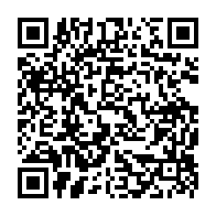 qrcode:https://lycee-de-cornouaille-quimper.ac-rennes.fr/441