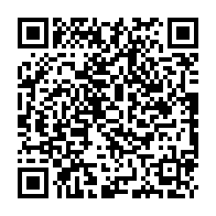 qrcode:https://lycee-de-cornouaille-quimper.ac-rennes.fr/1558