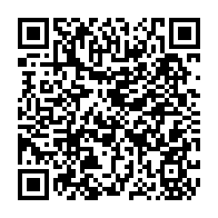 qrcode:https://lycee-de-cornouaille-quimper.ac-rennes.fr/1609