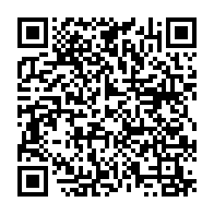 qrcode:https://lycee-de-cornouaille-quimper.ac-rennes.fr/788