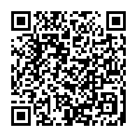 qrcode:https://lycee-de-cornouaille-quimper.ac-rennes.fr/1444