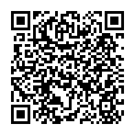 qrcode:https://lycee-de-cornouaille-quimper.ac-rennes.fr/1671