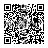 qrcode:https://lycee-de-cornouaille-quimper.ac-rennes.fr/1634
