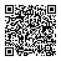 qrcode:https://lycee-de-cornouaille-quimper.ac-rennes.fr/1552