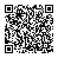 qrcode:https://lycee-de-cornouaille-quimper.ac-rennes.fr/1270