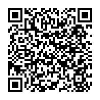 qrcode:https://lycee-de-cornouaille-quimper.ac-rennes.fr/1232
