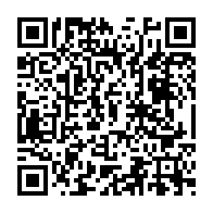 qrcode:https://lycee-de-cornouaille-quimper.ac-rennes.fr/1226