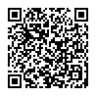qrcode:https://lycee-de-cornouaille-quimper.ac-rennes.fr/1408