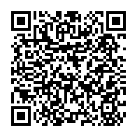 qrcode:https://lycee-de-cornouaille-quimper.ac-rennes.fr/1165