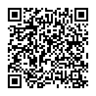 qrcode:https://lycee-de-cornouaille-quimper.ac-rennes.fr/1523