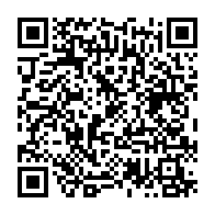 qrcode:https://lycee-de-cornouaille-quimper.ac-rennes.fr/1390
