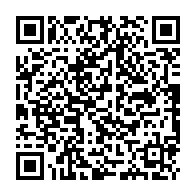 qrcode:https://lycee-de-cornouaille-quimper.ac-rennes.fr/1105
