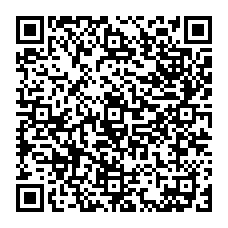 qrcode:https://lycee-de-cornouaille-quimper.ac-rennes.fr/spip.php?rubrique678