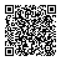 qrcode:https://lycee-de-cornouaille-quimper.ac-rennes.fr/1594
