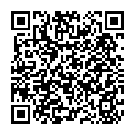 qrcode:https://lycee-de-cornouaille-quimper.ac-rennes.fr/1679