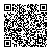qrcode:https://lycee-de-cornouaille-quimper.ac-rennes.fr/446