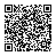 qrcode:https://lycee-de-cornouaille-quimper.ac-rennes.fr/1571