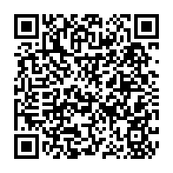 qrcode:https://lycee-de-cornouaille-quimper.ac-rennes.fr/1160