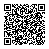 qrcode:https://lycee-de-cornouaille-quimper.ac-rennes.fr/1583