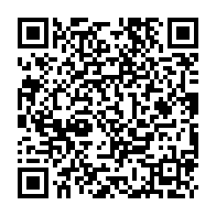 qrcode:https://lycee-de-cornouaille-quimper.ac-rennes.fr/138