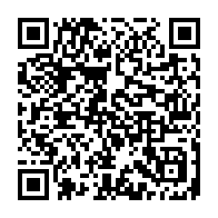 qrcode:https://lycee-de-cornouaille-quimper.ac-rennes.fr/205