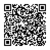 qrcode:https://lycee-de-cornouaille-quimper.ac-rennes.fr/1540