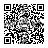 qrcode:https://lycee-de-cornouaille-quimper.ac-rennes.fr/1619